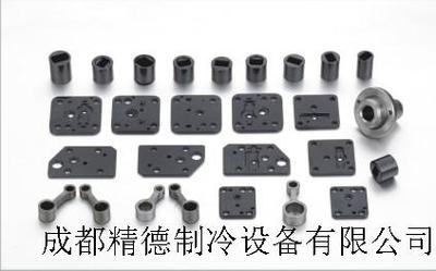 压缩机维修配件